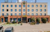 Туры в отель B&B Hotel Ferrara