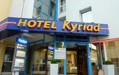 Туры в отель Kyriad Montbeliard Sochaux