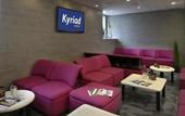 Туры в отель Kyriad Montbeliard Sochaux