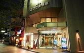 Туры в отель Hotel Excel Okayama