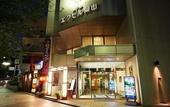 Туры в отель Hotel Excel Okayama