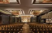 Туры в отель JW Marriott Hotel Chandigarh