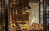 Туры в отель JW Marriott Hotel Chandigarh