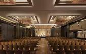 Туры в отель JW Marriott Hotel Chandigarh