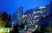 Туры в отель Hilton Nanjing Riverside