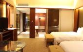 Туры в отель Hilton Nanjing Riverside