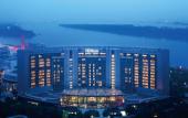 Туры в отель Hilton Nanjing Riverside