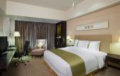 Туры в отель Holiday Inn Xi'an Greenland Century City