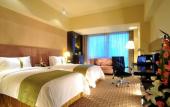 Туры в отель Holiday Inn Xi'an Greenland Century City