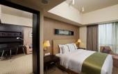 Туры в отель Holiday Inn Xi'an Greenland Century City