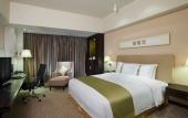 Туры в отель Holiday Inn Xi'an Greenland Century City