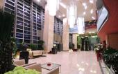 Туры в отель Holiday Inn Xi'an Greenland Century City