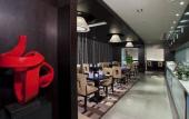Туры в отель Holiday Inn Xi'an Greenland Century City