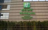 Туры в отель Holiday Inn Xi'an Greenland Century City