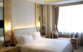 Туры в отель Ramada Plaza by Wyndham Kunshan Qiandeng