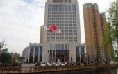 Туры в отель Ramada Plaza by Wyndham Kunshan Qiandeng