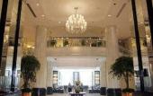 Туры в отель Ramada Plaza by Wyndham Kunshan Qiandeng