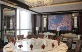 Туры в отель Ramada Plaza by Wyndham Kunshan Qiandeng