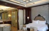 Туры в отель Ramada Plaza by Wyndham Kunshan Qiandeng