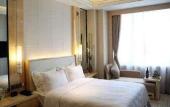 Туры в отель Ramada Plaza by Wyndham Kunshan Qiandeng