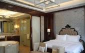 Туры в отель Ramada Plaza by Wyndham Kunshan Qiandeng