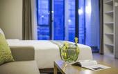 Туры в отель Citadines Zhuankou Wuhan((Wuhan Zhuankou Dongfeng Avenue Sports Center Store))