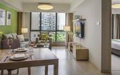 Туры в отель Citadines Zhuankou Wuhan((Wuhan Zhuankou Dongfeng Avenue Sports Center Store))