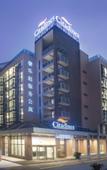 Туры в отель Citadines Zhuankou Wuhan((Wuhan Zhuankou Dongfeng Avenue Sports Center Store))