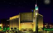 Туры в отель Changzhou Jinjiang Liting Hotel