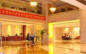 Туры в отель Changzhou Jinjiang Liting Hotel