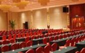 Туры в отель Changzhou Jinjiang Liting Hotel