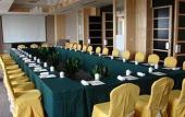 Туры в отель Changzhou Jinjiang Liting Hotel