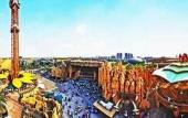 Туры в отель Changzhou Jinjiang Liting Hotel