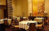 Туры в отель Changzhou Jinjiang Liting Hotel