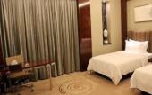 Туры в отель Ramada International Hotel Changzhou