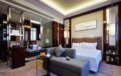 Туры в отель Ramada International Hotel Changzhou