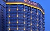 Туры в отель Ramada International Hotel Changzhou