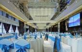 Туры в отель Ramada International Hotel Changzhou