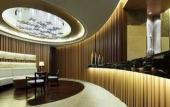 Туры в отель Ramada International Hotel Changzhou