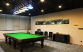 Туры в отель Ramada International Hotel Changzhou