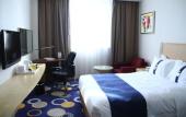 Туры в отель Holiday Inn Express Nantong Xinghu