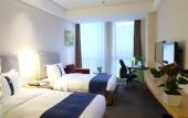 Туры в отель Holiday Inn Express Nantong Xinghu