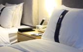 Туры в отель Holiday Inn Express Nantong Xinghu