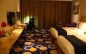 Туры в отель Holiday Inn Express Nantong Xinghu