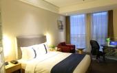 Туры в отель Holiday Inn Express Nantong Xinghu