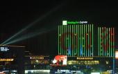 Туры в отель Holiday Inn Express Nantong Xinghu