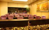 Туры в отель Holiday Inn Express Nantong Xinghu