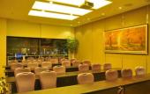 Туры в отель Holiday Inn Express Nantong Xinghu