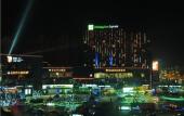 Туры в отель Holiday Inn Express Nantong Xinghu