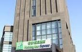 Туры в отель Holiday Inn Express Nantong Xinghu